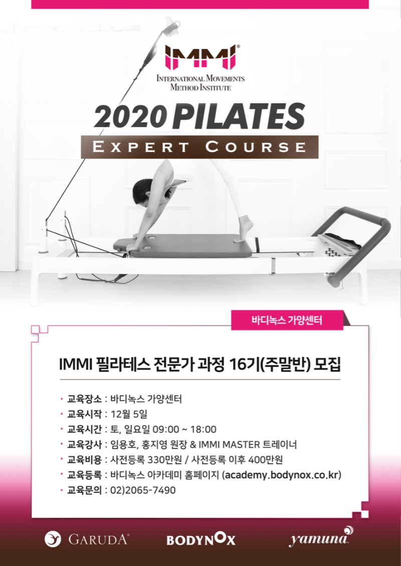 강서교육1.jpeg