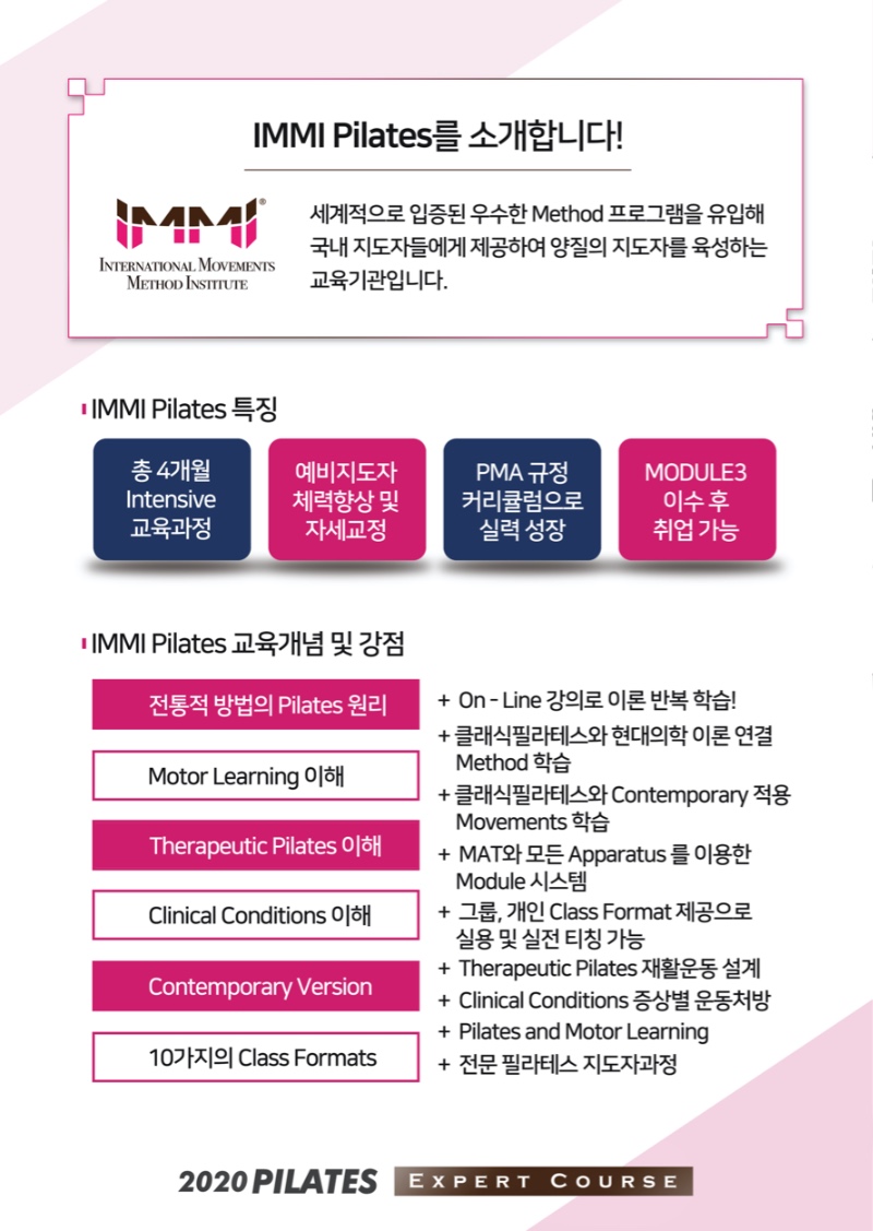 강서교육2.jpeg